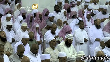 ما تيسّر من سورة سبأ - الشيخ د. ماهر المعيقلي - تراويح ليلة 21 رمضان 1436هـ