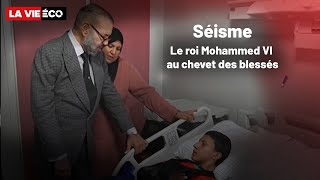 Séisme Au Maroc Le Roi Se Rend Au Chevet Des Blessés Au Chu De Marrakech Et Effectue Un Don De Sang