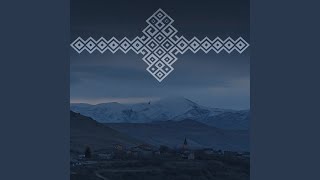 Цветы в вазе - Sopho Khutsishvili