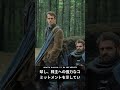 [1500億円の自社株消却]SUBARUが挑むバリュエーション・リレイティングとは？ #投資 #株式投資 #nisa #日本株