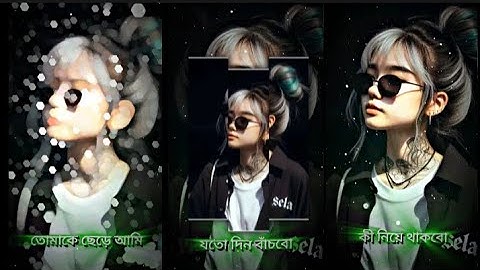 #Tomake Chere Ami Ki Niye Thakbo 💗 || XML file 🔰🔥|| #New Whatsapp Status XML file 🔰⚡