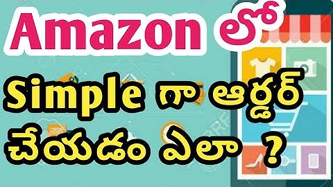 How to order on amazon / Amazon order in telugu / order booking process in amazon #amazon