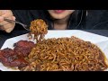 Chicken Drumsticks And Black Bean Noodles ASMR