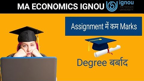 MA Economics Ignou  Solved Assignment 2022 - 2023