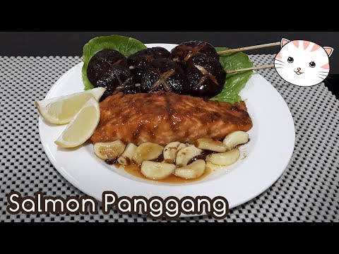 Video: Salmon Panggang Jahe