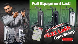 ₹6.21 Lakh Gym Setup Package | Full Commercial Equipment List Revealed! | Gym setup | Gym equipment