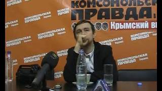 Дельфин - Онлайн конференция у МК, 12 ноября 2012 г.