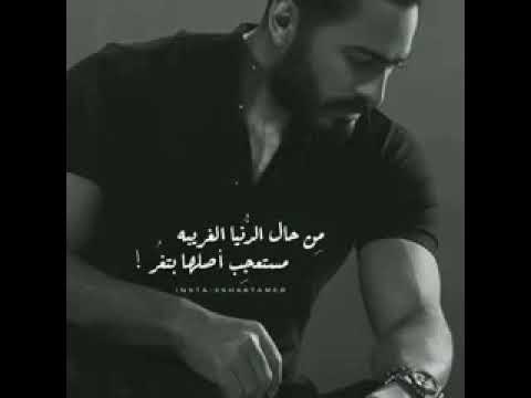 ياسنين واخدانى واسنين واخداك