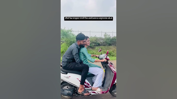 सौंदर्य पेक्षा समजूतदारपणाची निवडा असावी..!! ❤️💌 Trending reels #love #instaviral #viralreels