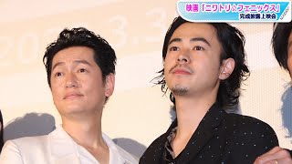 井浦新「世界にありがとうを広げて」　主演映画で平和への願い語る