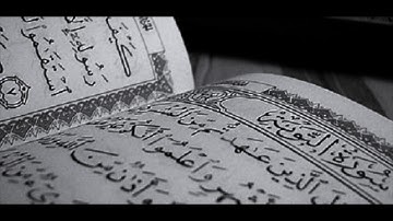 سورة التوبة ( ليالي رمضان ١٤٣٤ هـ )  إبراهيم بن علي مراد