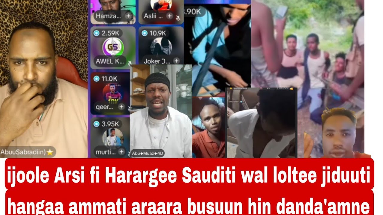 Abu Muaz ijoolee tana waliin Oromo tahuu keenya nu qanfaachise akkaniti obbolumaa islamaa dhabani🥺