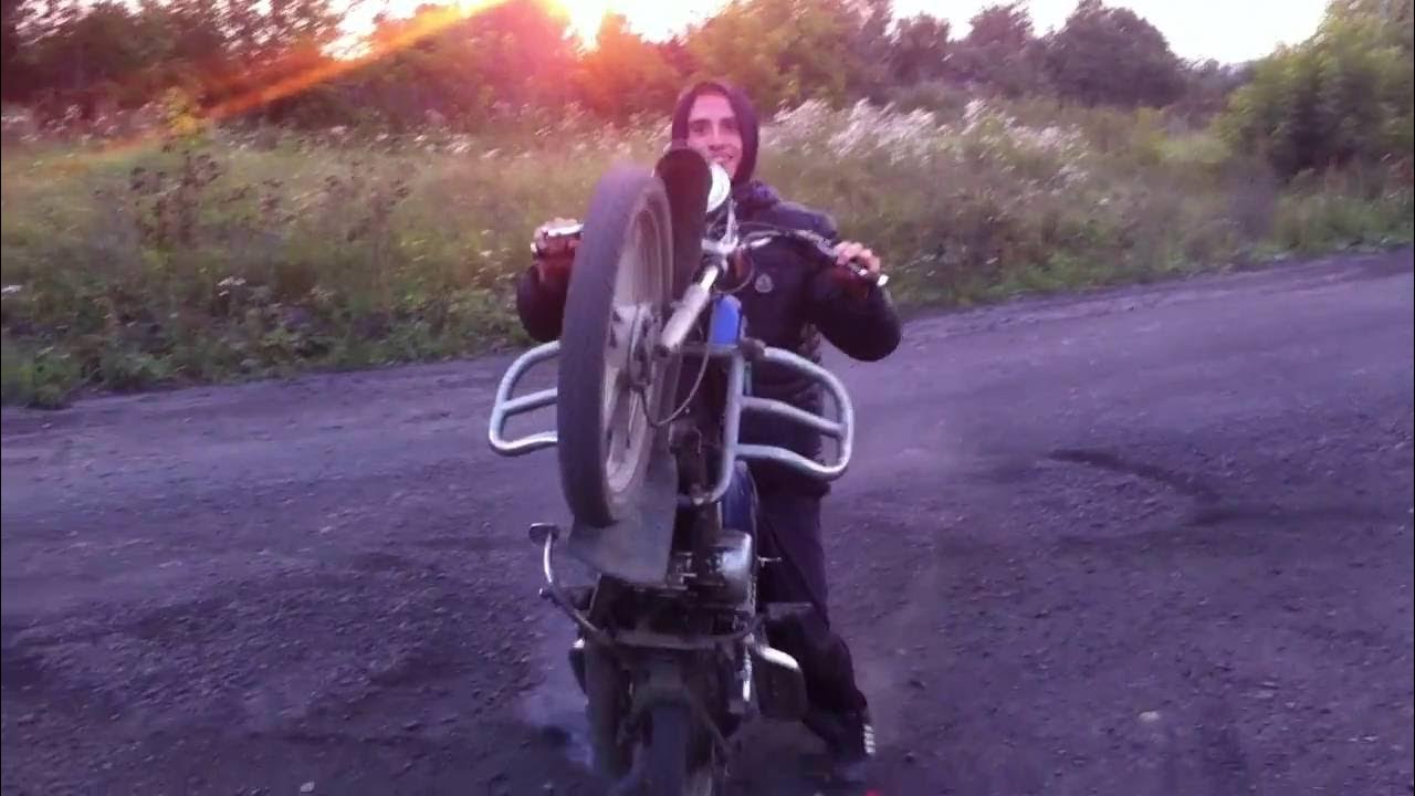 Стант на альфе 110