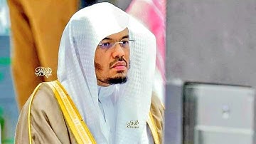 عشائية خاشعة للشيخ ياسر الدوسري من سورة الحجر - ٢٩-١٠-١٤٤٢هـ