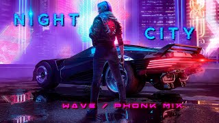 Night City Neo Tokyo - Music for Driving - Phonk and Wave Music Mix - Visual from Ghost In The Shell