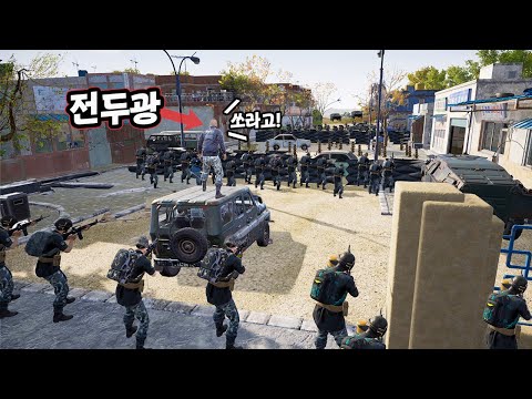 배그[서울의 봄] 만약에 그때 정말로 쐈더라면...? 대한민국의 운명이 바뀌었다!