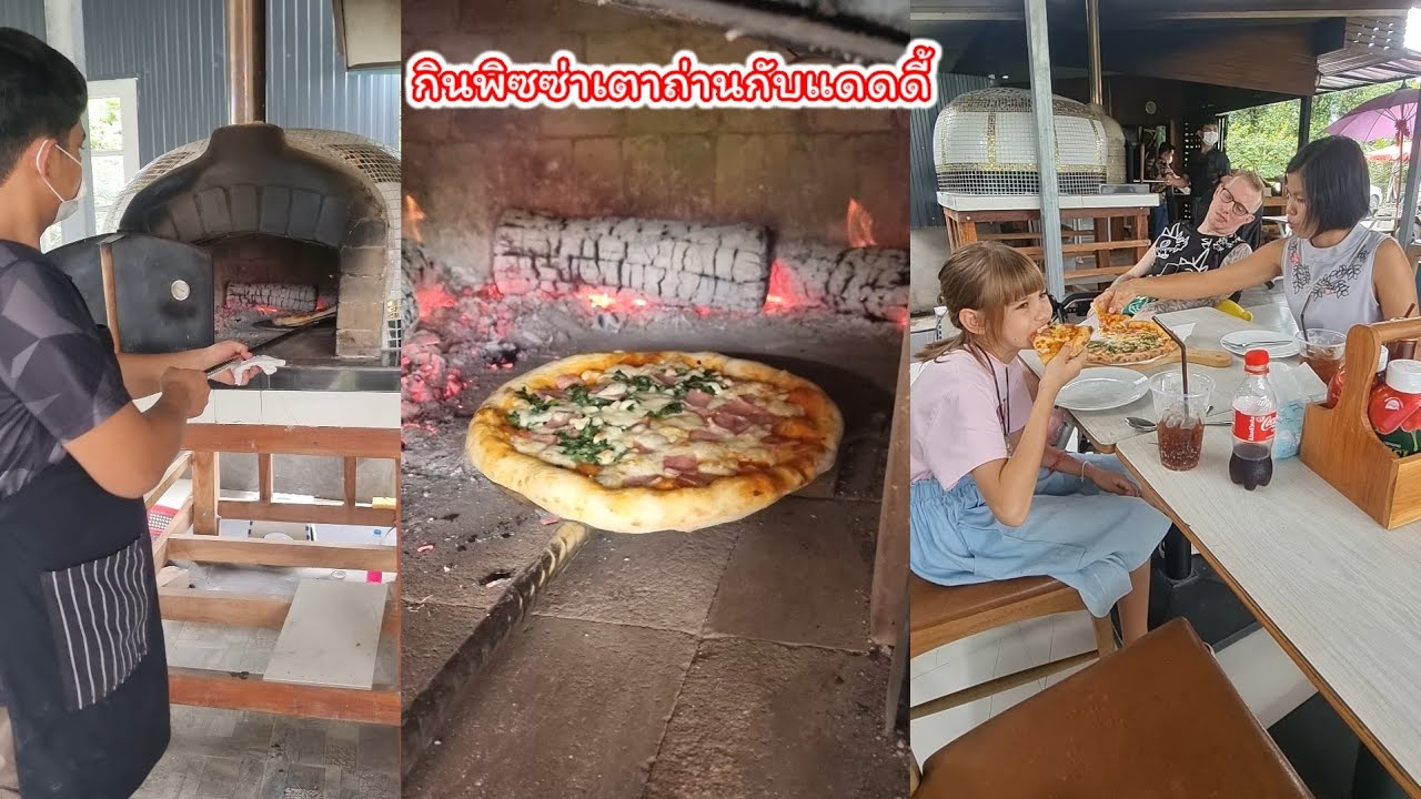 แดดดี้พาน้องคลีโอไปกินพิซซ่าเติมกำลังใจก่อนสอบ/Mommy May Tv