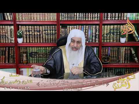 صحة حديث من بدل دينه فاقتلوه الشيخ مصطفي العدوي