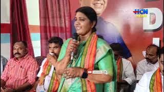 ബിഡിജെഎസ് നിയോജക മണ്ഡലം കമ്മിറ്റി ഓഫീസ് കട്ടപ്പനയില്‍  തുറന്നു.