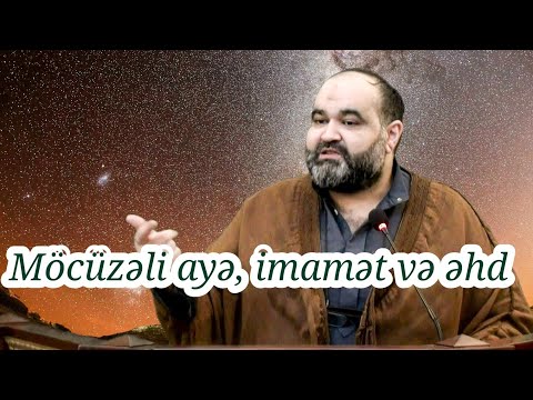 Video: Yeni Əhdi Nədir