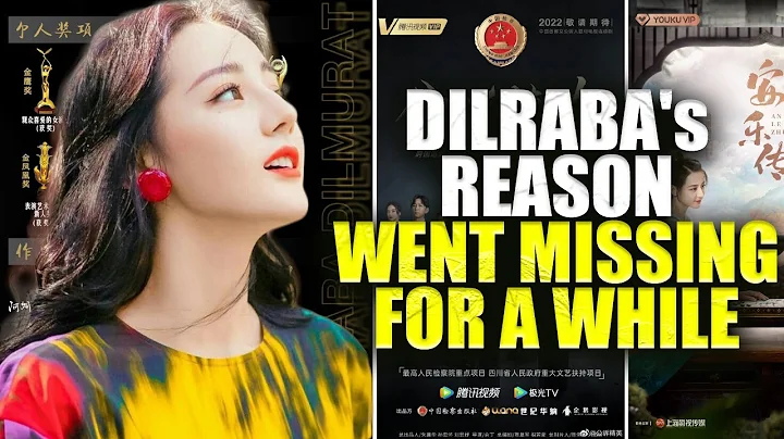 Dilraba Dilmurat revealed the reason for her absence from filming the drama for more than 6 months - DayDayNews