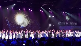 Soarin' Around the World & 'Kiss Goodnight' Disney Parks Finale | 2015 D23 Expo