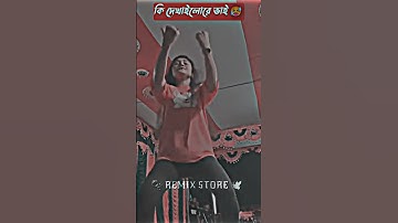 dj alamgir 🎧 dj antu 📻 Dj Akter 🎶 d.j manik 🎧 Dj gan 🎶Dj Akter King 🎧 Dj song 📀Dj s gobindo#dj #dj