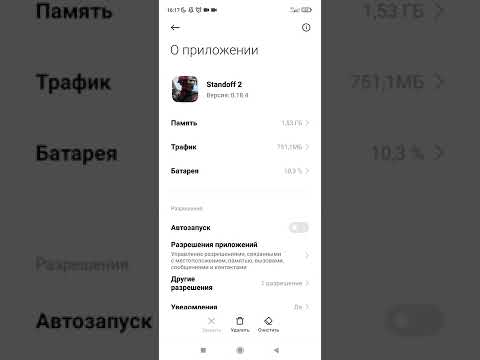 Вот вам и