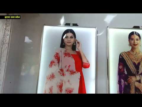 ผลสลากกินแบ่งรัฐบาล วันที่ 1 พย. 2567