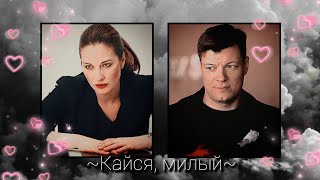 • Видео со старого канала💔😓 • Нина Гогаева • Рита Власова • Рома Березин •