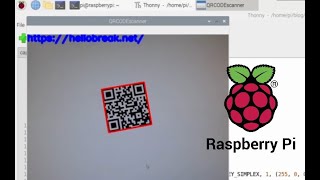 【Raspberry Pi】QRcode Reader