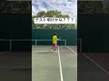 久しぶりに打ったらテスト明けすぎたwww#ソフトテニス#ソフトテニスあるある#ソフトテニス壁打ち#あすてに#ミズノ#ヨネックス#アクロスピード#ボルトレイジ#ディーフォース#ソニックブロー#乱打#練習