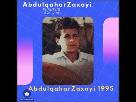 Ebdulqahar Zaxoyi 1995 عبدالقهار زاخوی