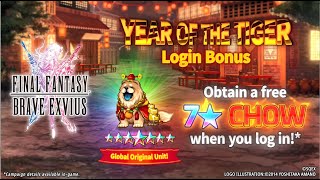 Ffbesummon Global Original Nv Unit, Divine Beast Chowglobal