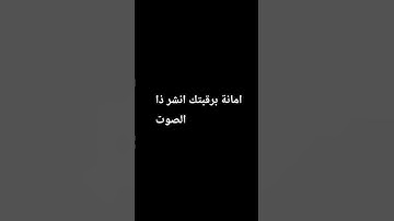 #quran #القرآن_الكريم #تلاوة_قرآن #quranforthesoul #qurankareem #خشوع #تلاوة_خاشعة #تلاوة_مؤثرة #