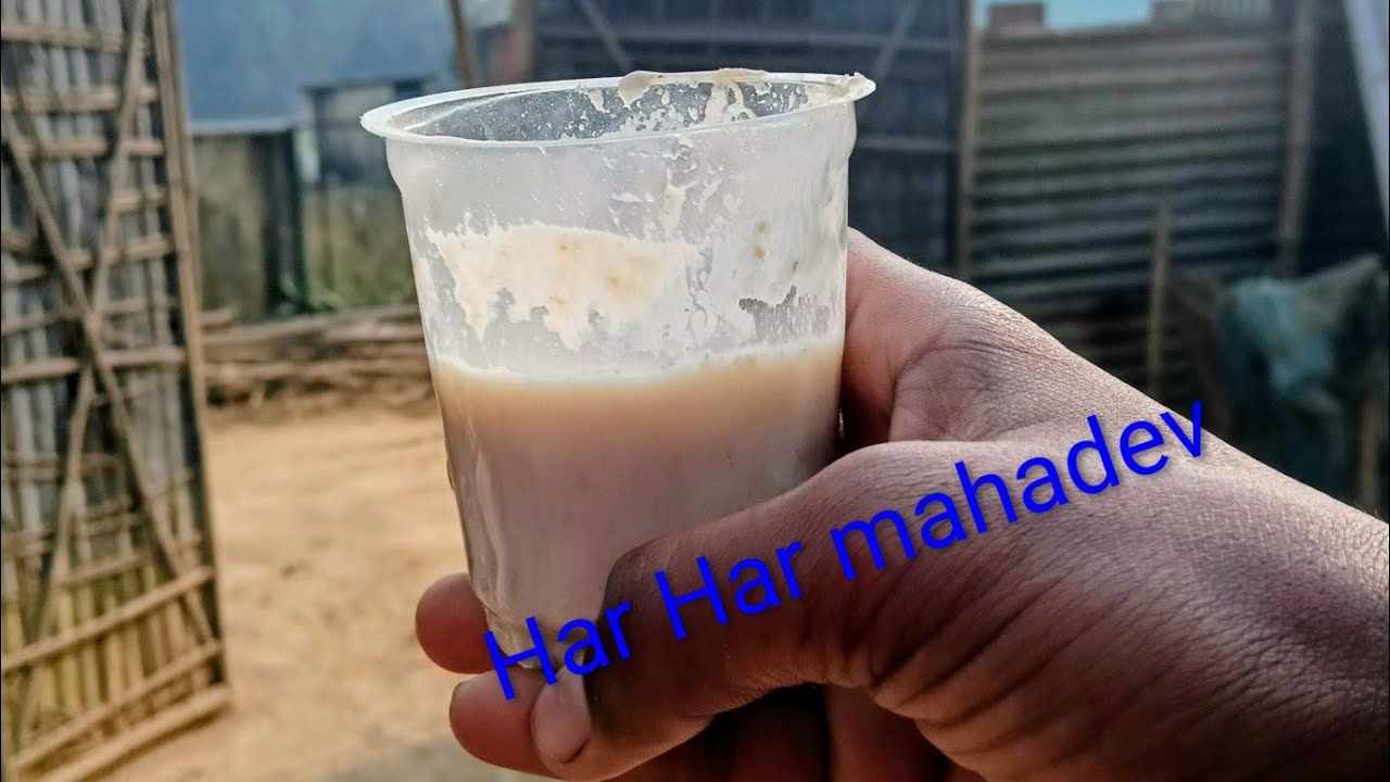 মহা শিৱৰাত্ৰি পূজা। নয়াপাৰা👍🙏 har har mahadev 