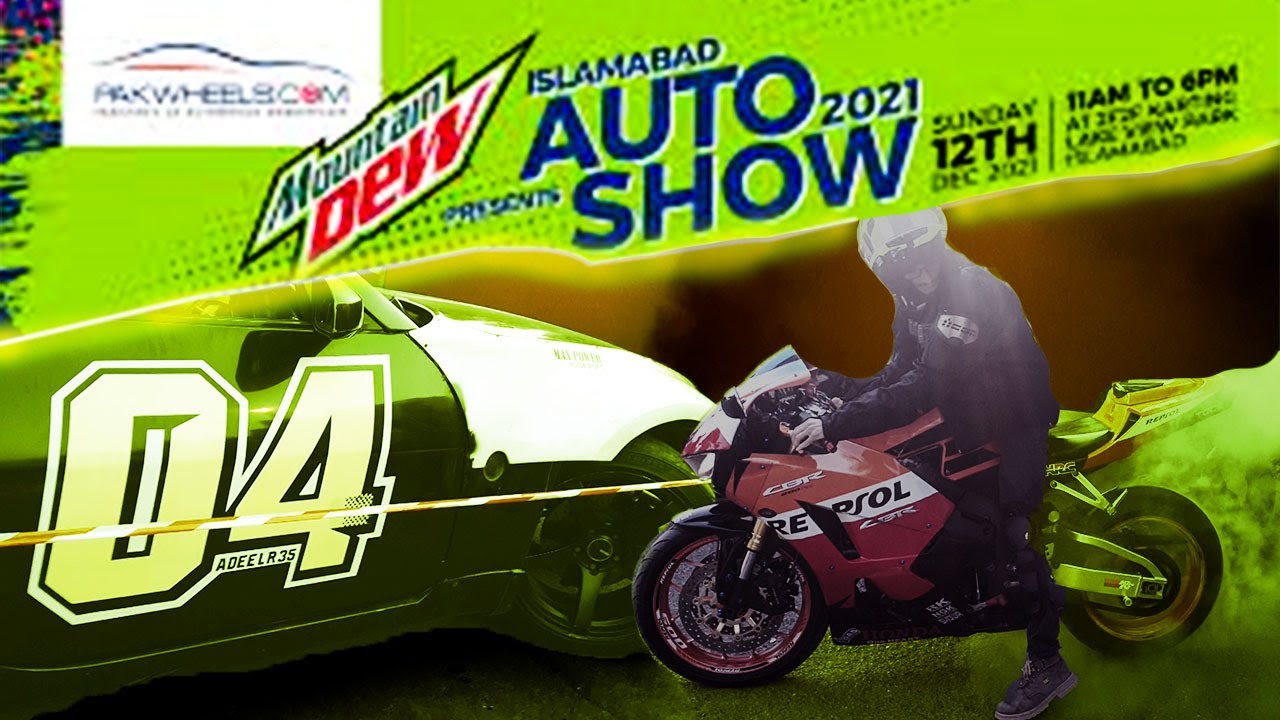 PAKWHEELS Auto show 2021 EVENT | CBR 600 RR | CINEMATICS