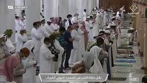 تلاوة رائعة( سورة الزلزلة) بصوت الشيخ احمد بن طالب