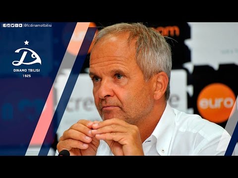 დინამო თბილისი - დინამო ზაგრები | პრესკონფერენცია