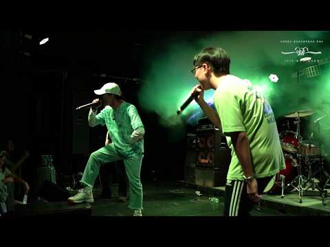[190531 봄학기 정기공연 PLAN-IT] 22. 도깨비