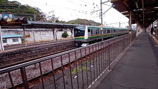 E233系3000番台E-13編成+E-52編成回送列車発車シーン(急停車から発車シーン)