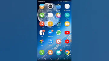 كيفية وطريقة تغيير نوع الشبكة من 2g 3g الي 4g 