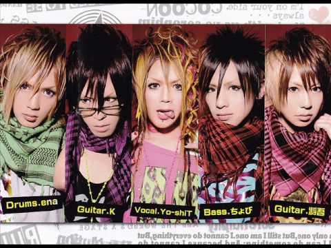 邦楽 MAYKA AGEHA 邦楽 MAYKA AGEHA MAYKA - AGEHA 〔HEAVENS WIRE vs TRY HEDGE