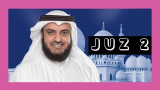 MUROTTAL QURAN JUZ 2 FULL | SHAIKH MISHARY RASHID AL-AFASY