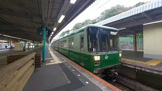 [見納め]  神戸市営地下鉄2000形 2121F 西神中央行き発車