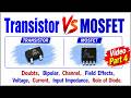 TRANSISTOR & MOSFET Question and Answer || Part 3 || By : Purendra Kumar Shakya