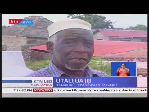 Kisiwa cha Mkwiro