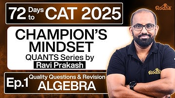Best Concepts of Algebra - 1 by Ravi Prakash | Champion