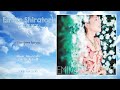 Emiko Shiratori (白鳥英美子) - I'LL BE THERE FOR YOU (アイル・ビー・ゼア・フォー・ユー)
