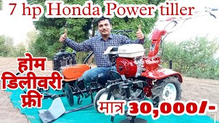 सस्ते पावर टिलर पावर वीडर #powertiller #powerweeder #creative zone# miniweeder #sprayman